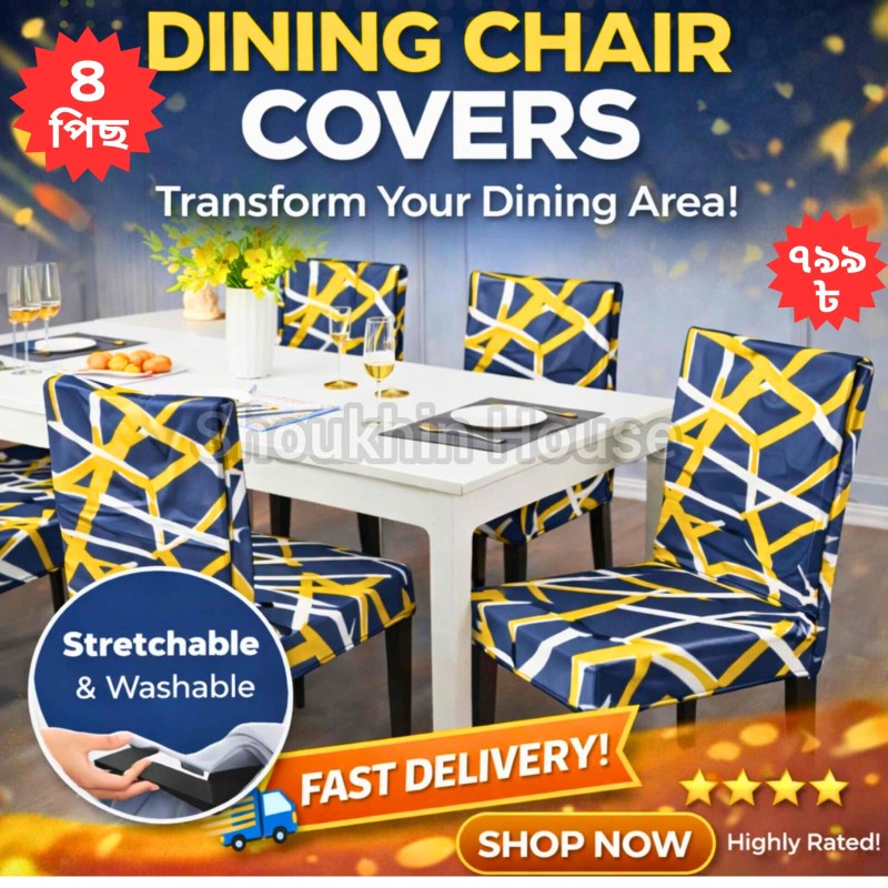 Yellow Design Chair Cover 5pc only stock  limited