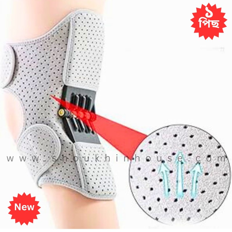 1 pc Powerful Knee Protection Stabilizer Pads_Color Ash