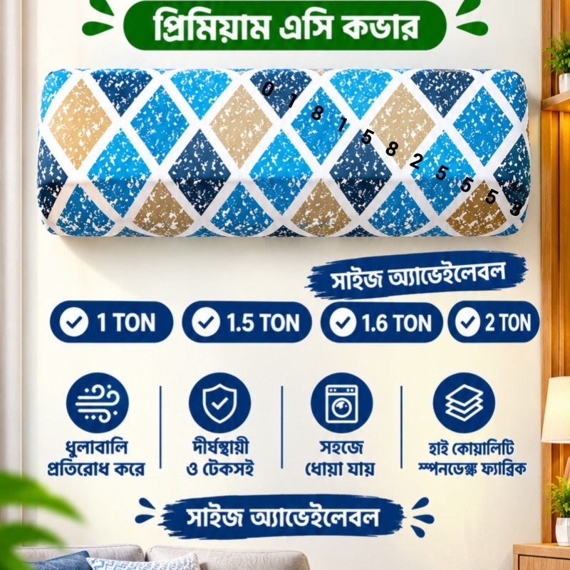 Dustproof  Blue Diamond Design Ac Cover