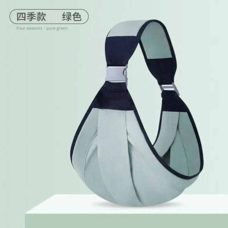 Baby Sling Carrier Bag _pest Green color