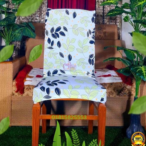 Lemon Color Chair Cover Cortina Spandex Stretchable